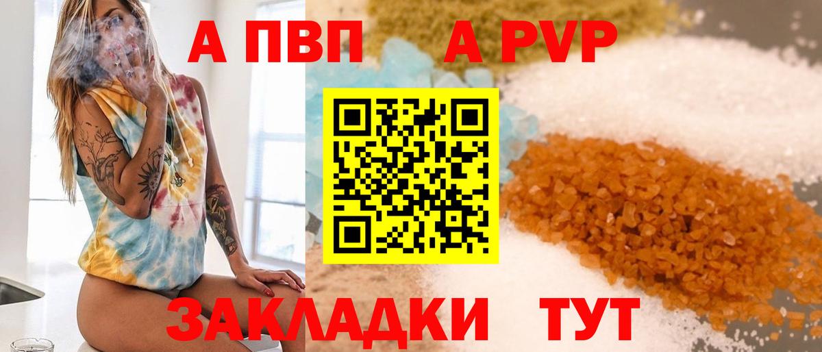 MDMA Менделеевск