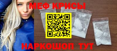 бутират Заволжье