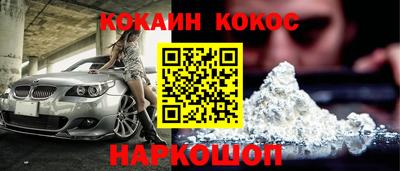 тгк Заводоуковск