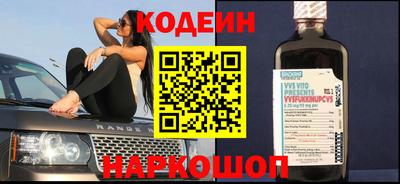 винт Жуковский