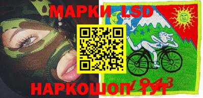 винт Жуковский