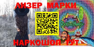 винт Жуковский