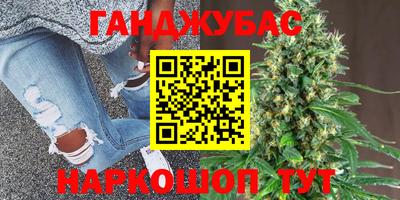 тгк Заводоуковск