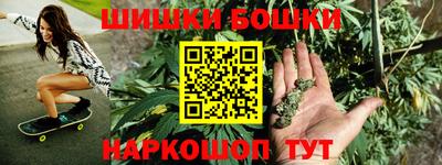 тгк Заводоуковск