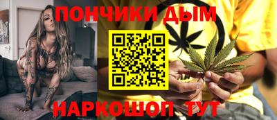 бутират Заволжье