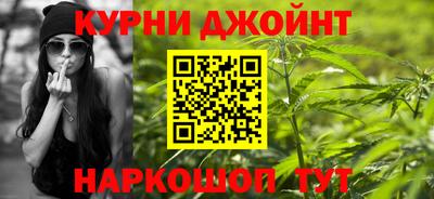 винт Жуковский
