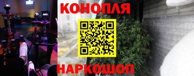 винт Жуковский