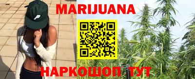 тгк Заводоуковск