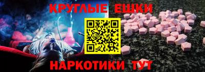 тгк Заводоуковск
