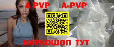 тгк Заводоуковск
