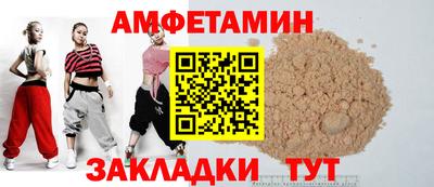 тгк Заводоуковск