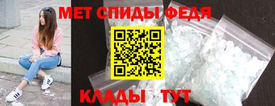 тгк Заводоуковск