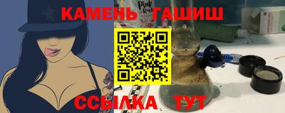 винт Жуковский