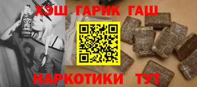 винт Жуковский