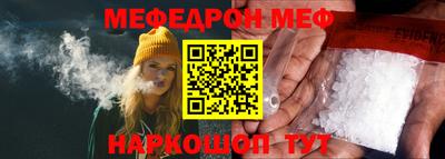 тгк Заводоуковск