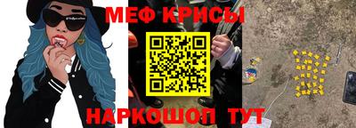 бутират Заволжье