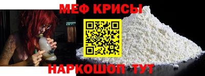 тгк Заводоуковск
